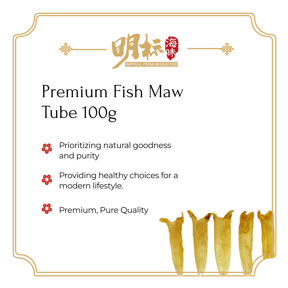 Premium Fish Maw Tube 100g