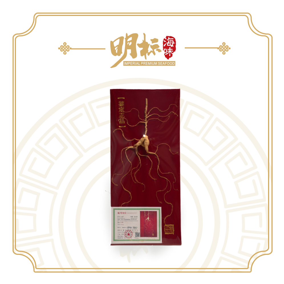 Premium Ginseng