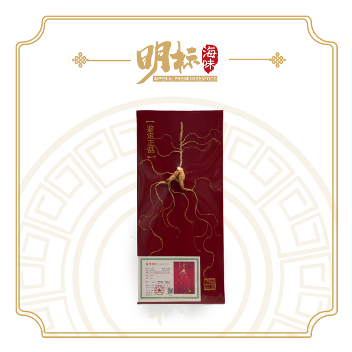Premium Ginseng