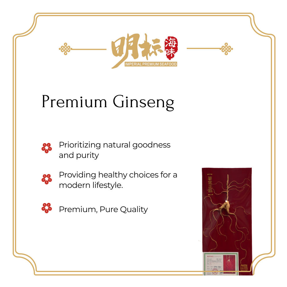 Premium Ginseng