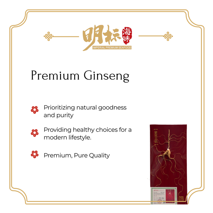 Premium Ginseng