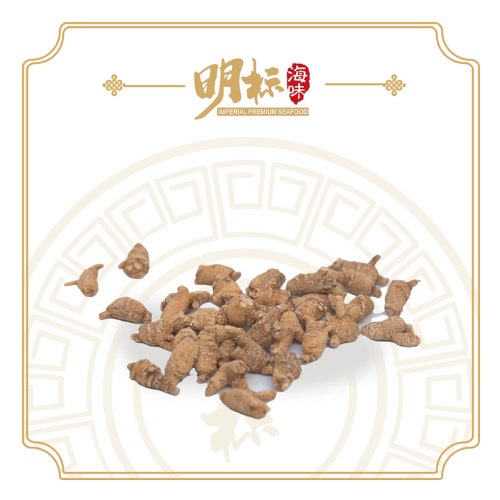 Premium Ginseng 37.5g