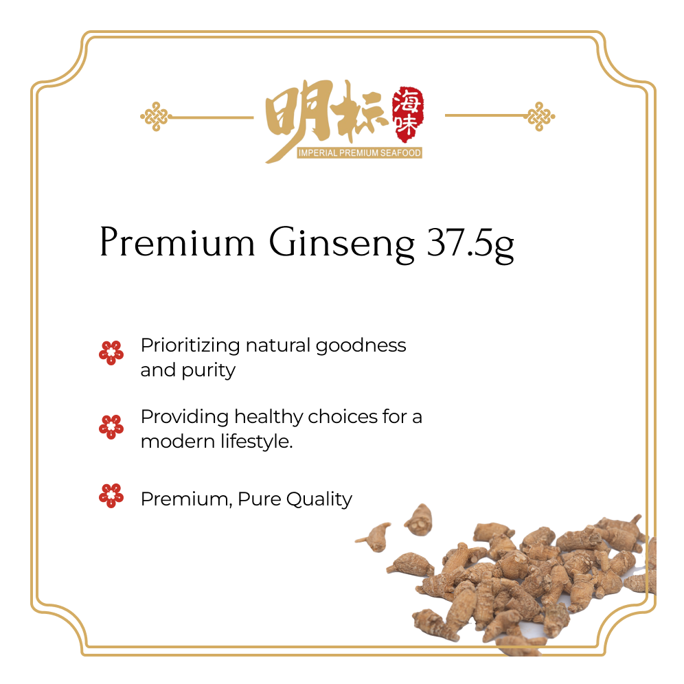 Premium Ginseng 37.5g