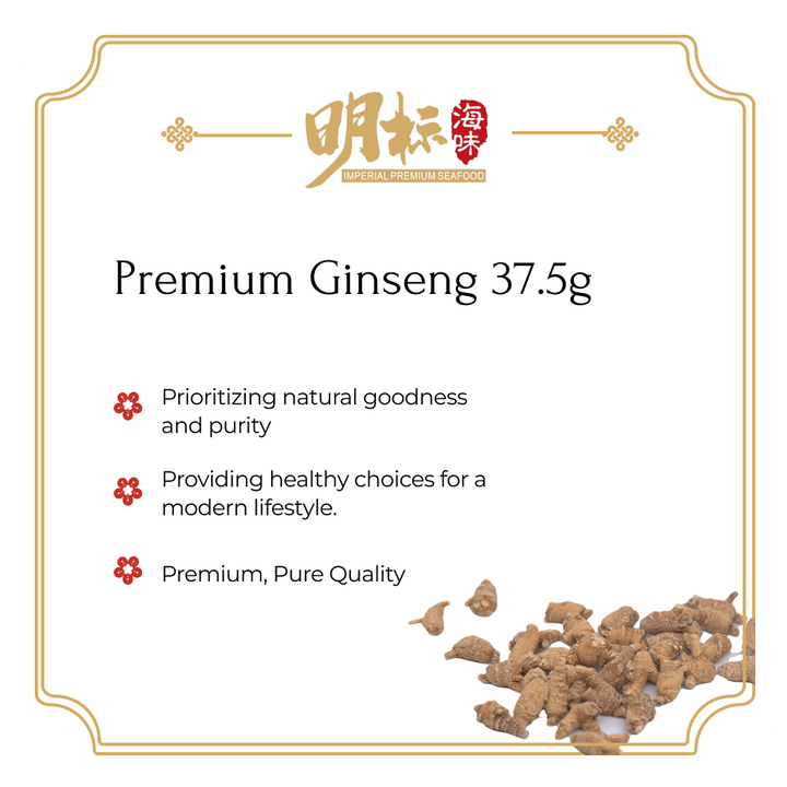 Premium Ginseng 37.5g