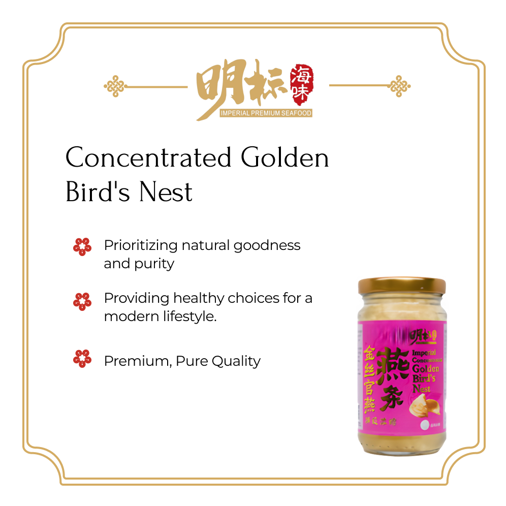 Concentrated Golden Bird's Nest