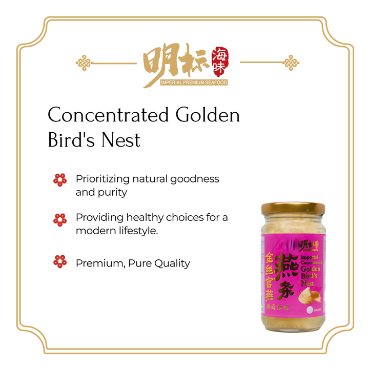 Concentrated Golden Bird's Nest