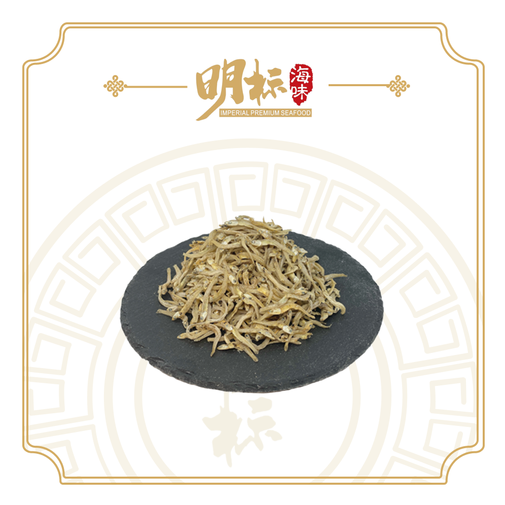 Dried Anchovies (Ikan Bilis) 500g