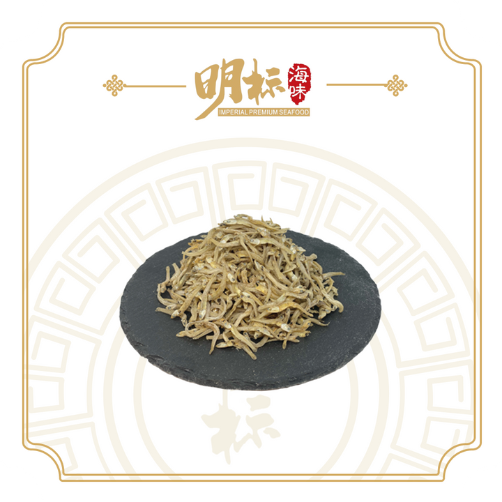 Dried Anchovies (Ikan Bilis) 500g