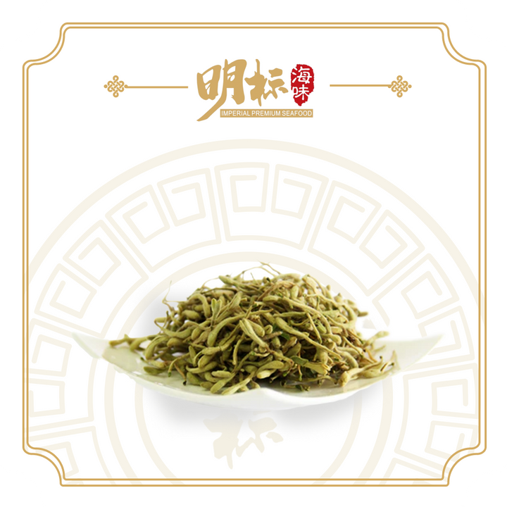 Premium Honeysuckle 金银花 50g