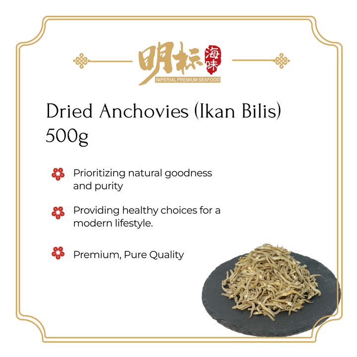 Dried Anchovies (Ikan Bilis) 500g