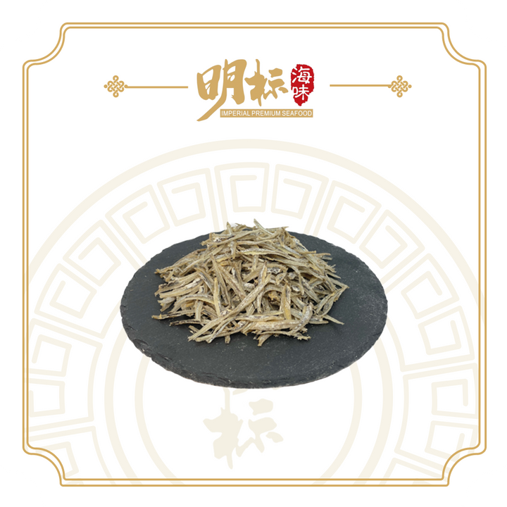 Dried Anchovies (Ikan Bilis-Peeled) 500g