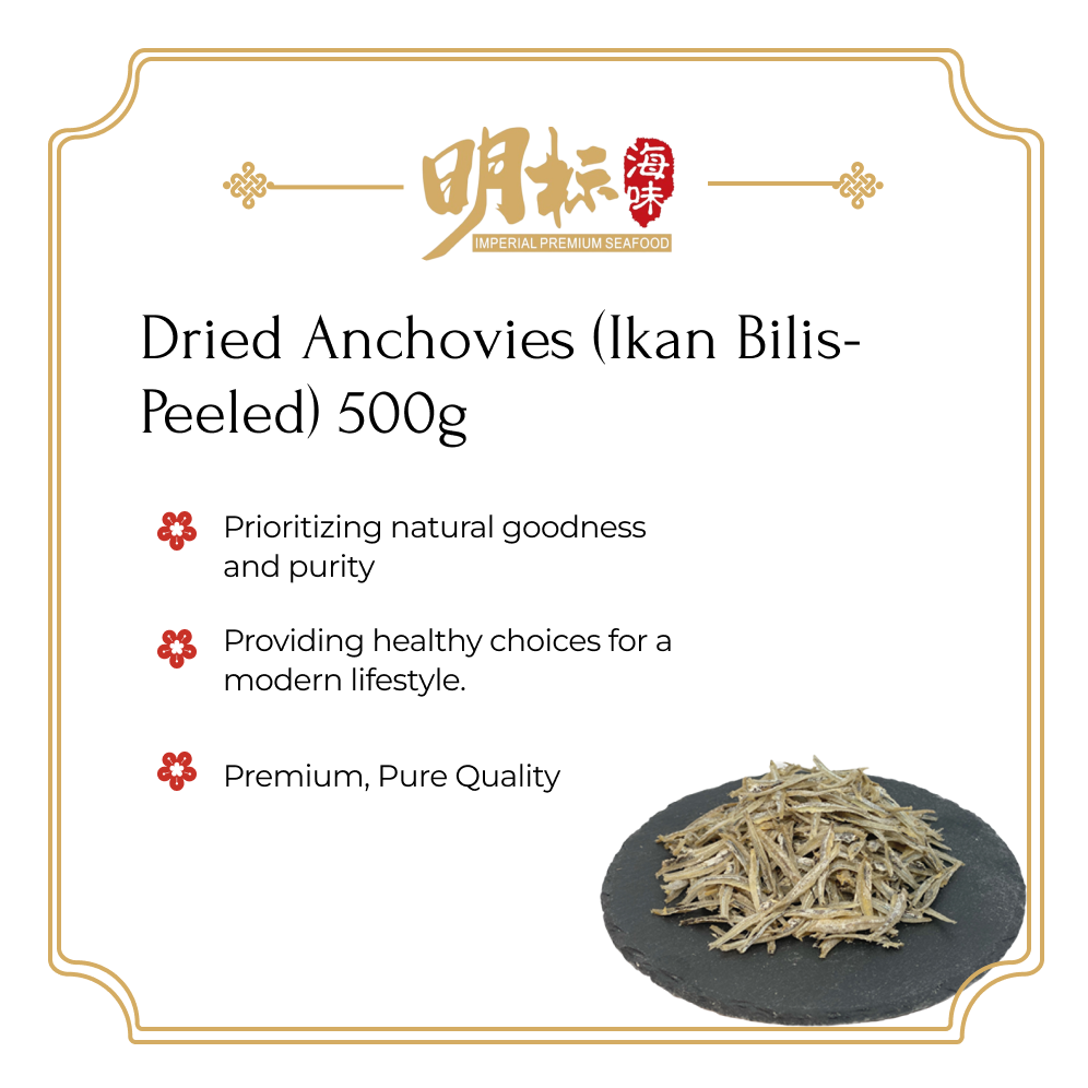 Dried Anchovies (Ikan Bilis-Peeled) 500g