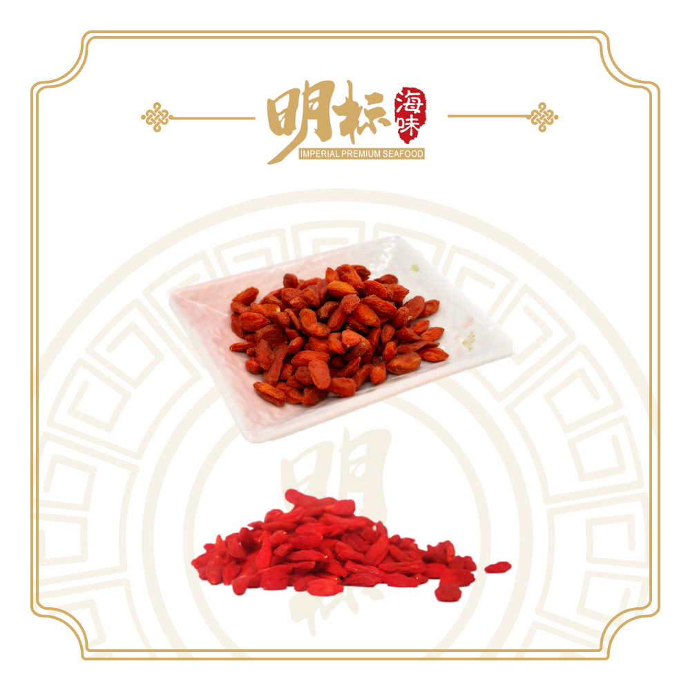 Dried Premium Goji Berries /Goji Wolfberry 500g