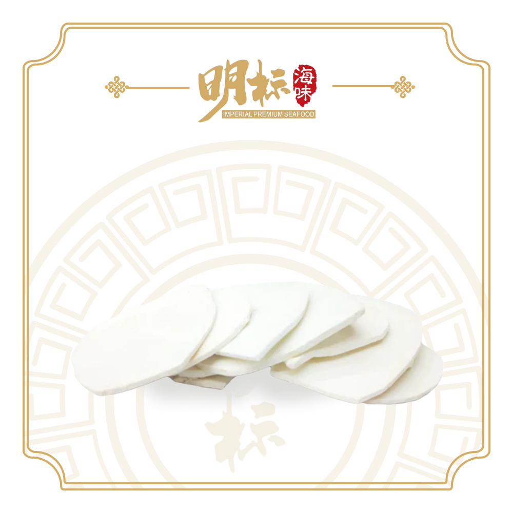 Premium Poria Cocos (Fu Ling) 100g