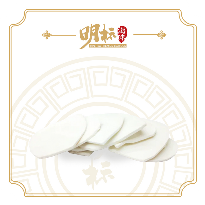 Premium Poria Cocos (Fu Ling) 100g