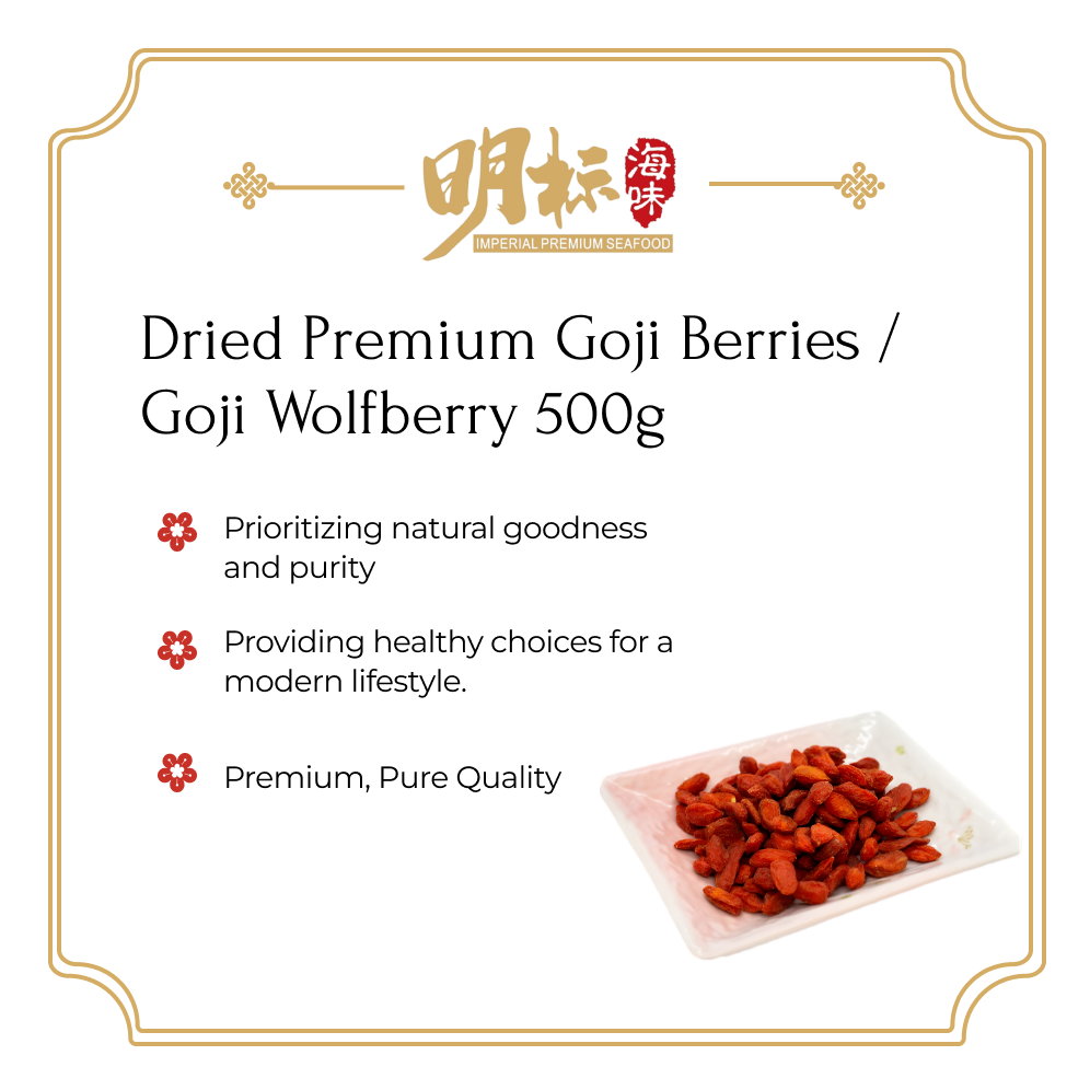 Dried Premium Goji Berries /Goji Wolfberry 500g