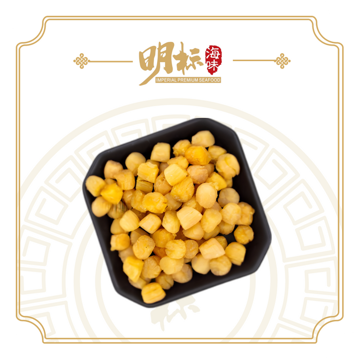 Premium Dalian Dried Scallop 300g