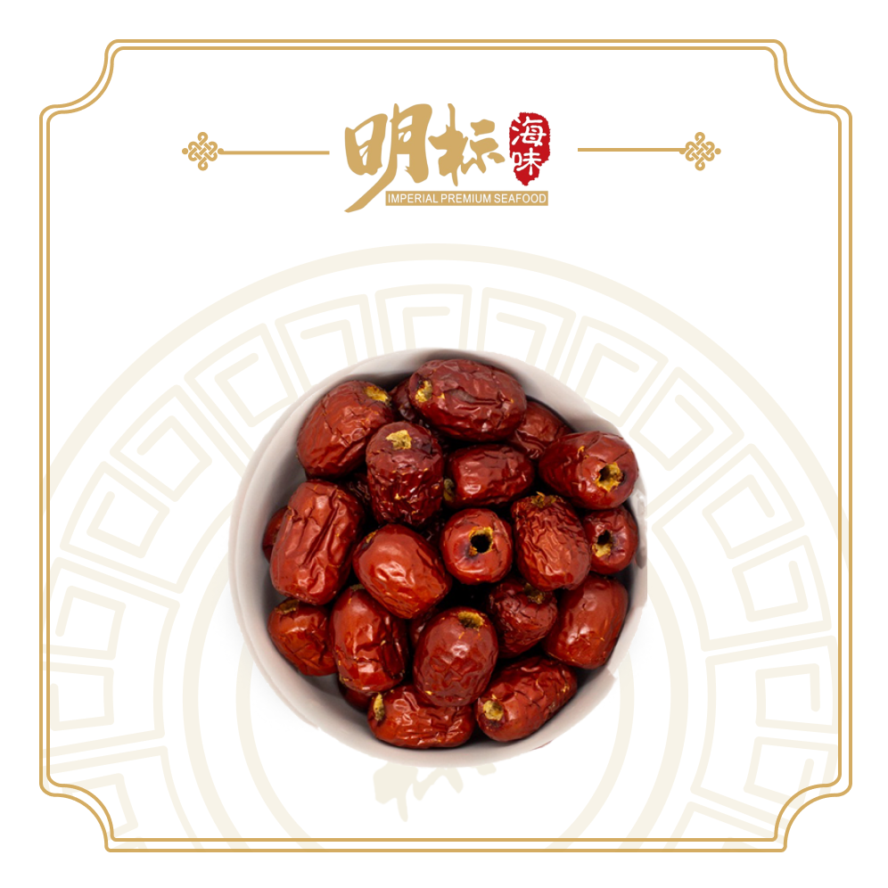 Premium Red Dates with Seed / Seedless Red Dates 500g