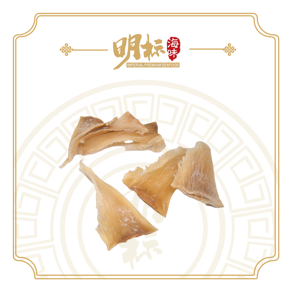 Premium Shark Fin 100g