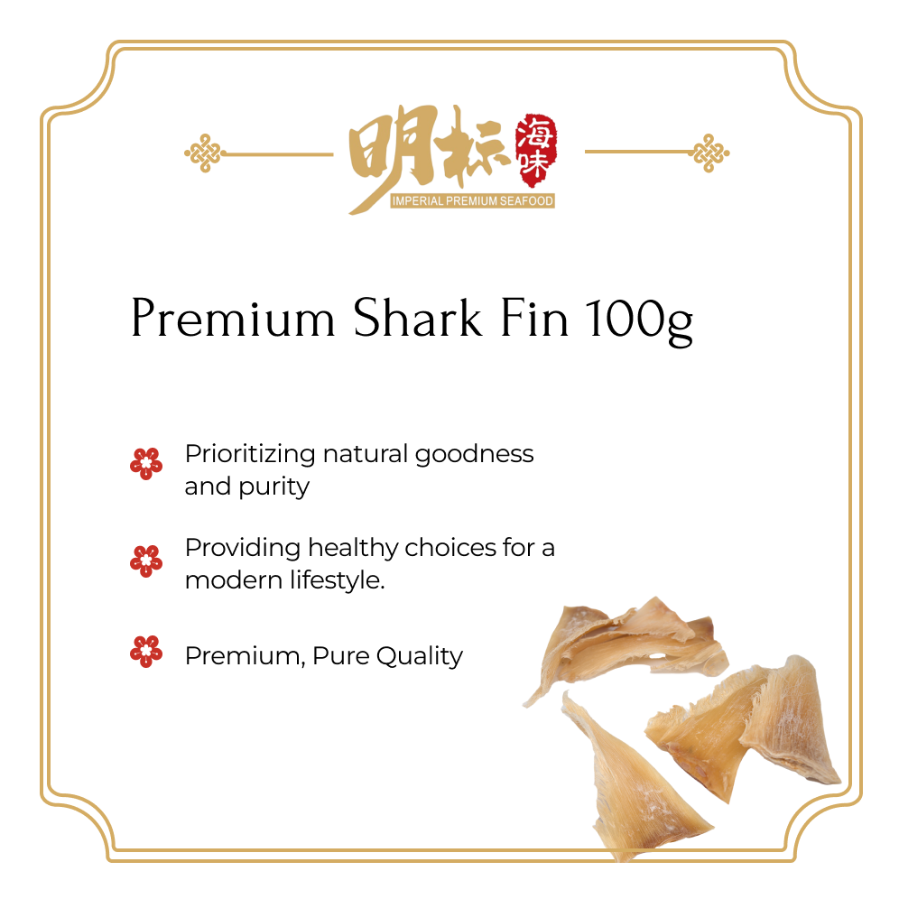 Premium Shark Fin 100g