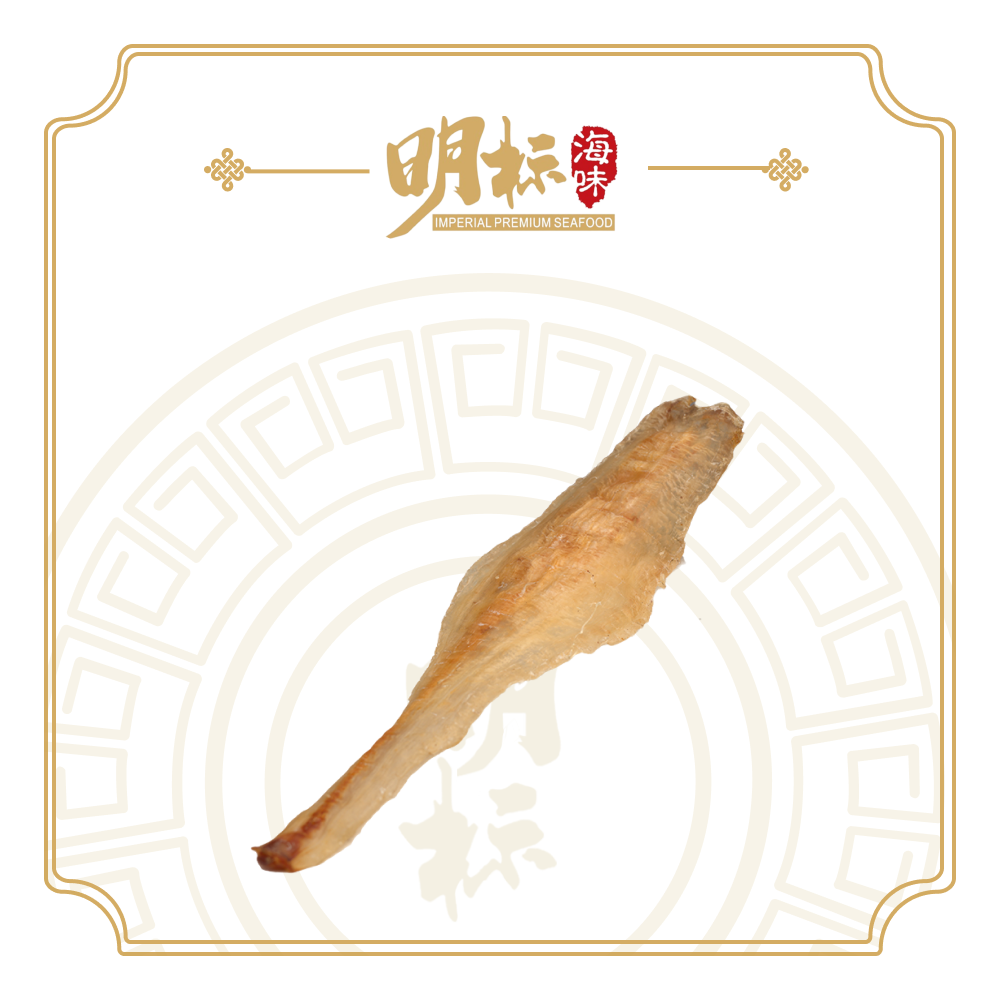 Premium Shuang Ya Fish Maw 100g