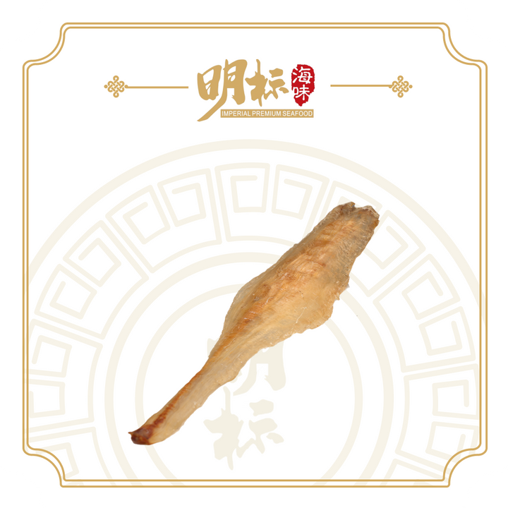 Premium Shuang Ya Fish Maw 100g