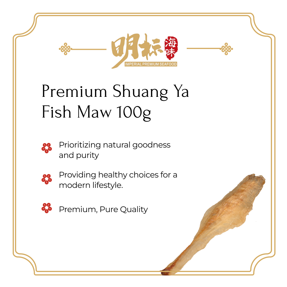 Premium Shuang Ya Fish Maw 100g