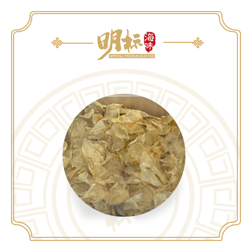 Premium Threadfin Fish Maw 100g