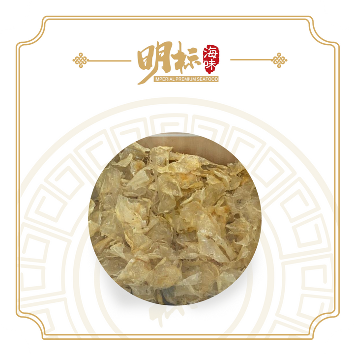 Premium Threadfin Fish Maw 100g