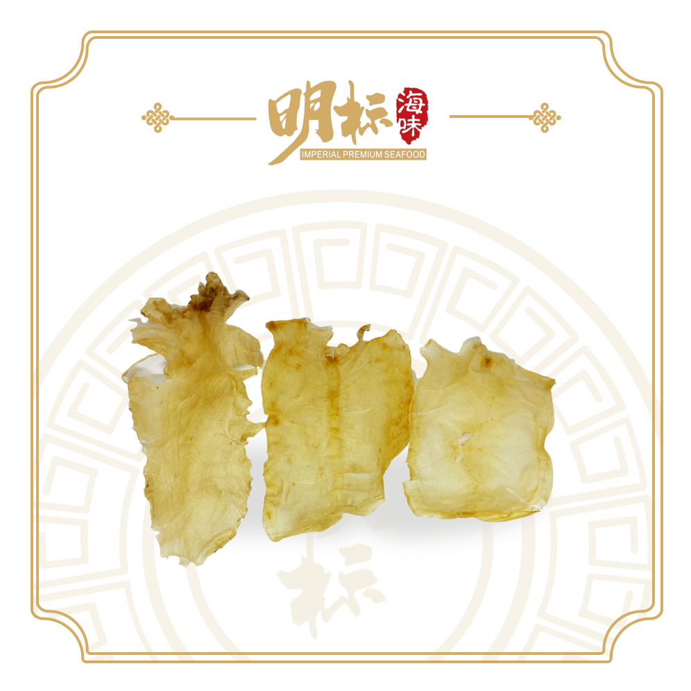 Premium Threadfin Fish Maw 100g