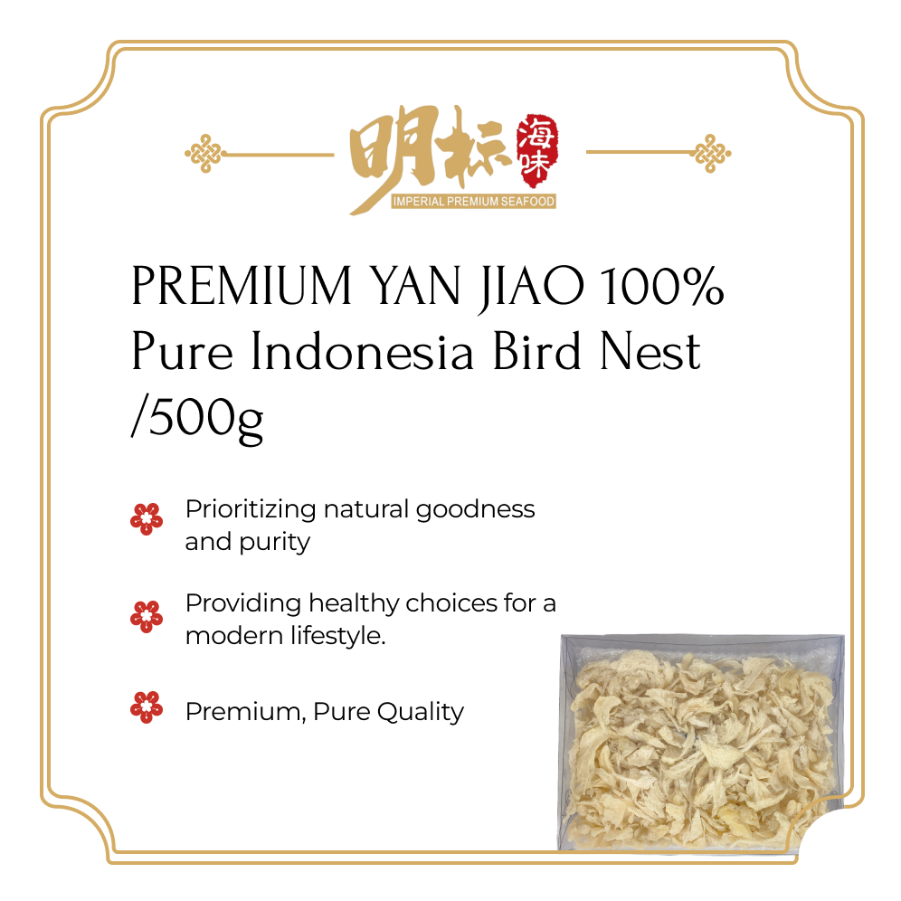 PREMIUM YAN JIAO 100% Pure Indonesia Bird Nest /500g