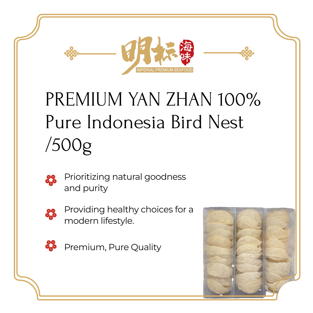 PREMIUM YAN ZHAN 100% Pure Indonesia Bird Nest /500g