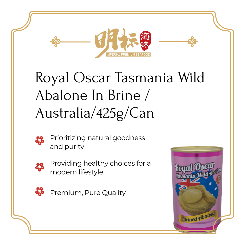 Royal Oscar Tasmania Wild Abalone In Brine /Australia/425g/Can