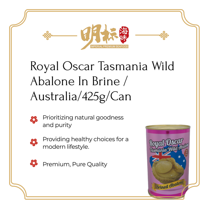 Royal Oscar Tasmania Wild Abalone In Brine /Australia/425g/Can