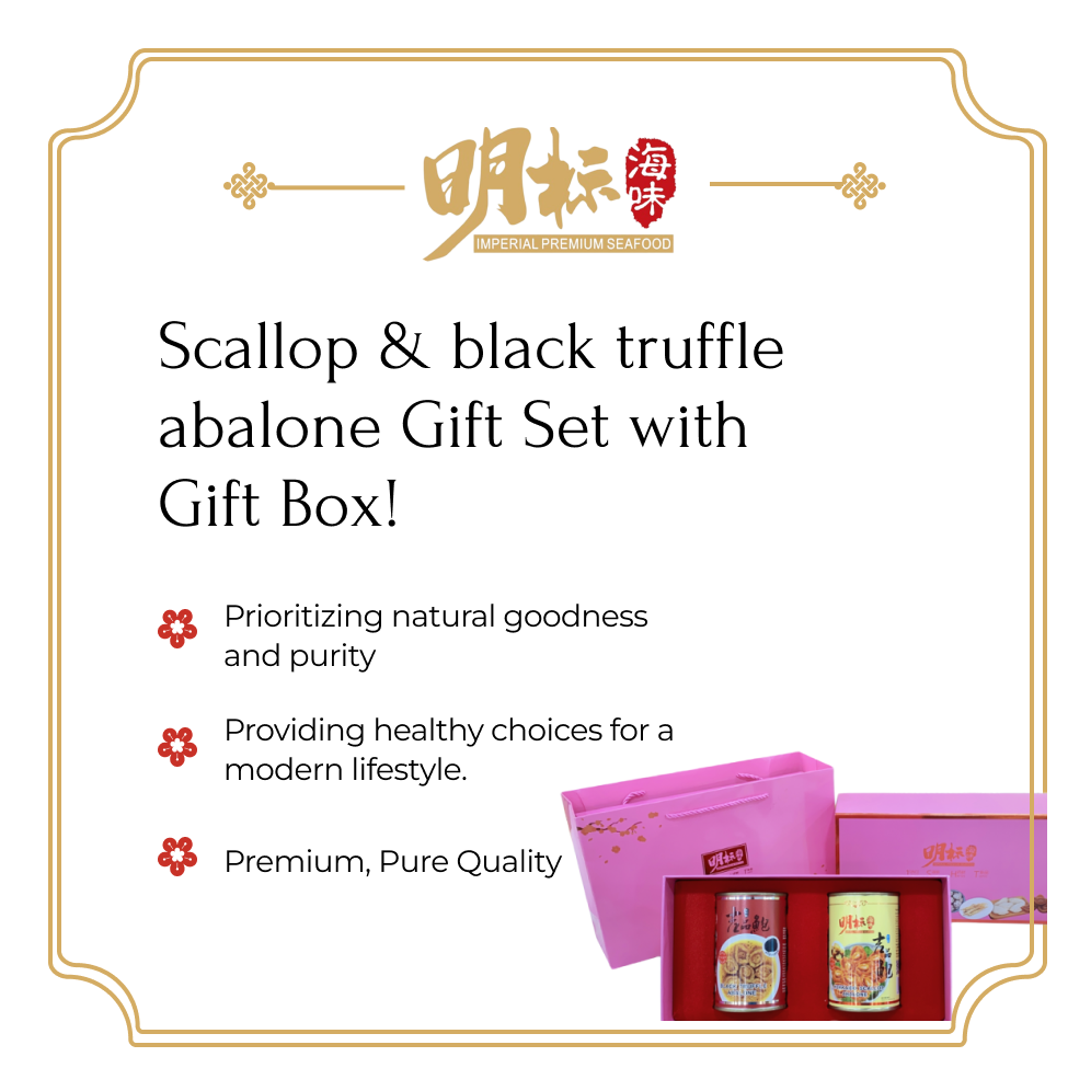 Scallop & black truffle abalone Gift Set with Gift Box!