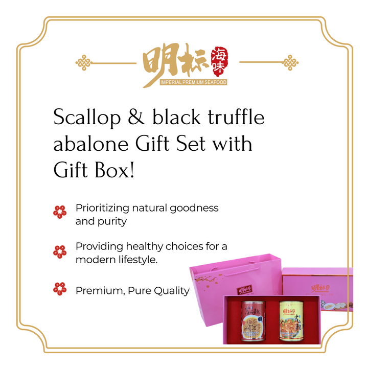 Scallop & black truffle abalone Gift Set with Gift Box!