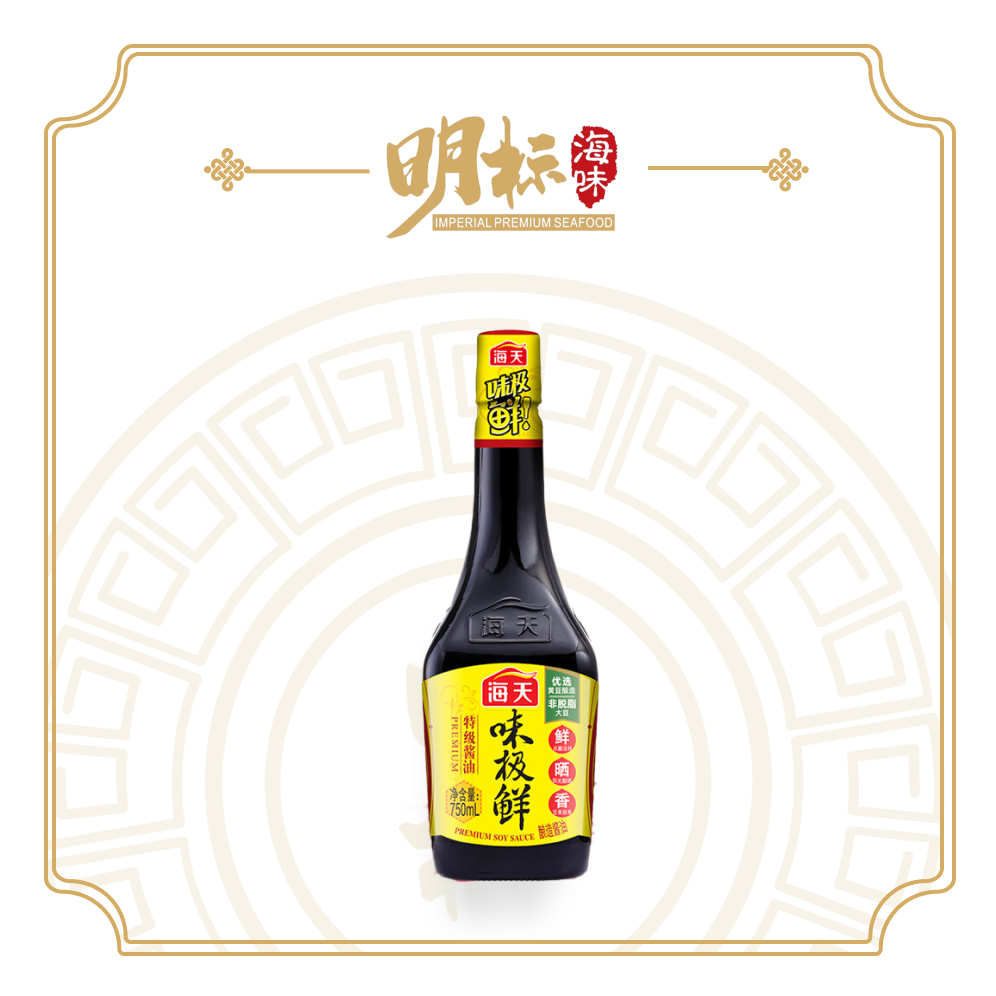Seasoning Soy Sauce 750ml 海天 味极鲜酱油