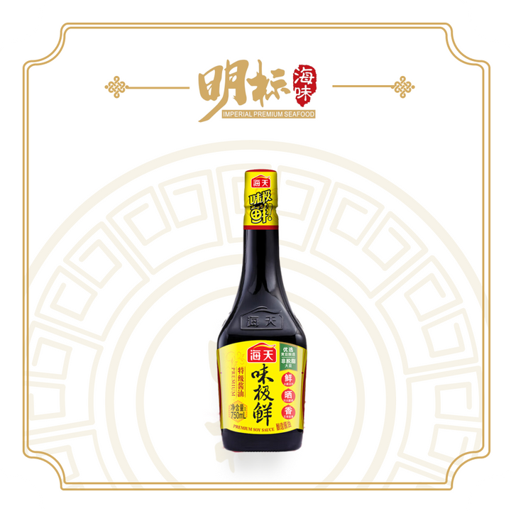 Seasoning Soy Sauce 750ml 海天 味极鲜酱油