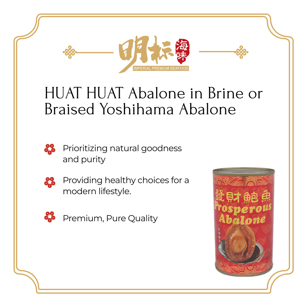 HUAT HUAT Abalone in Brine or Braised Yoshihama Abalone