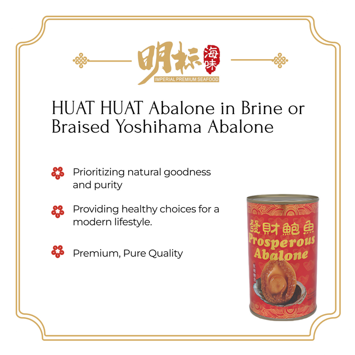 HUAT HUAT Abalone in Brine or Braised Yoshihama Abalone