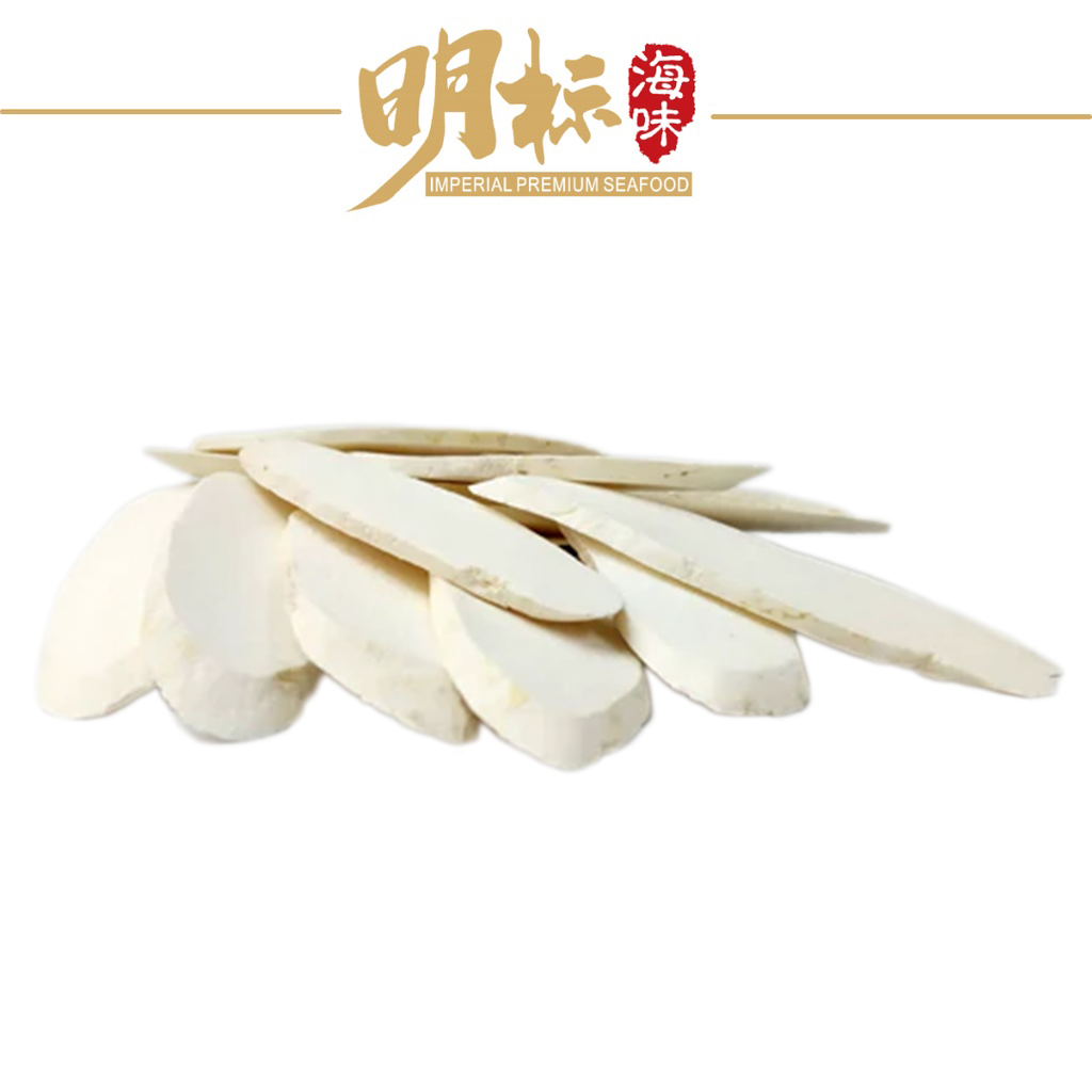 Premium Sulfur-Free Dried Henan Yam Slices (Huai Shan) 600g