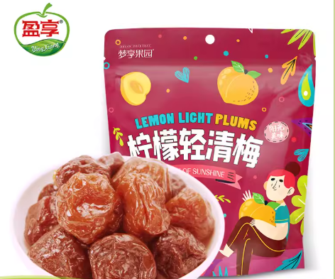 【梦享果园】 Mix Prunes Plums Colorful Preserves