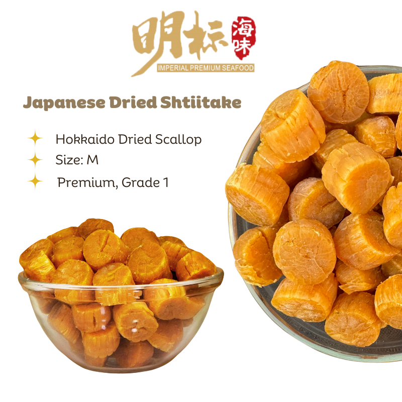 Premium Japan Hokkaido Dried Scallop