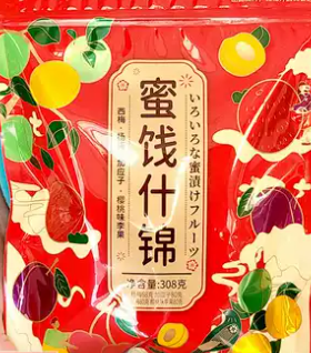 【梦享果园】 Mix Prunes Plums Colorful Preserves