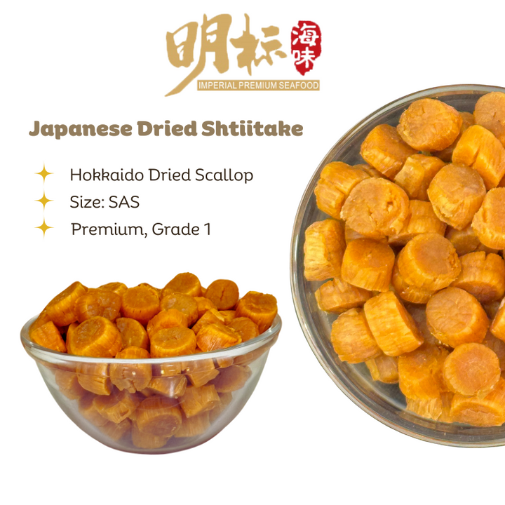 Premium Japan Hokkaido Dried Scallop