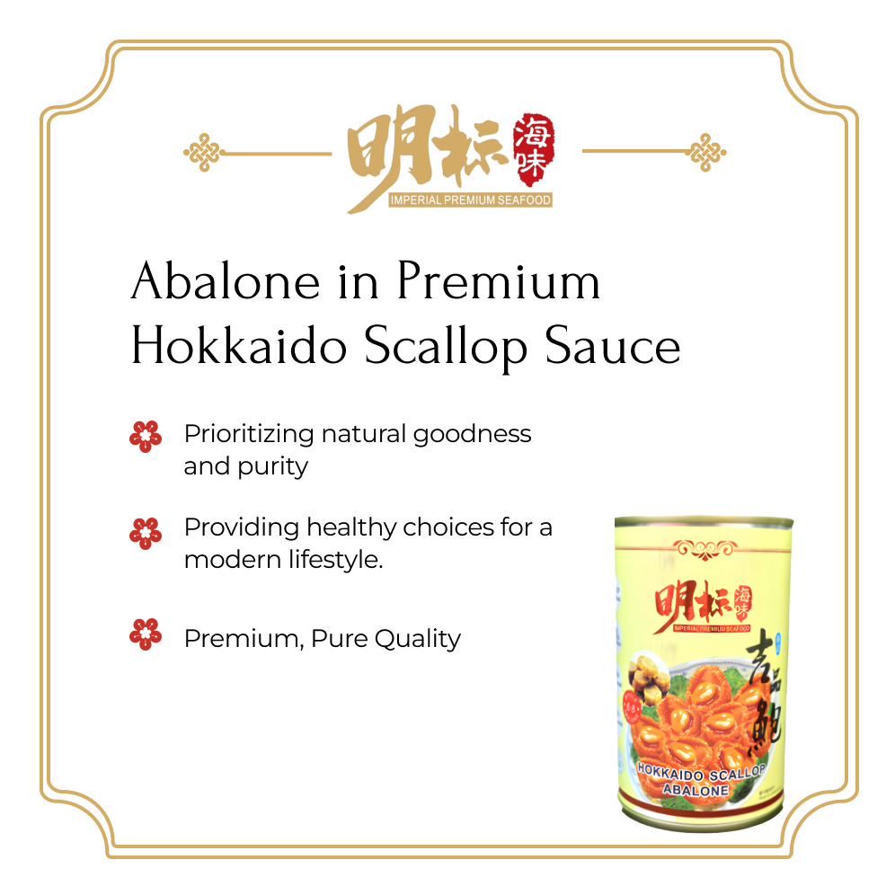 Abalone in Premium Hokkaido Scallop Sauce