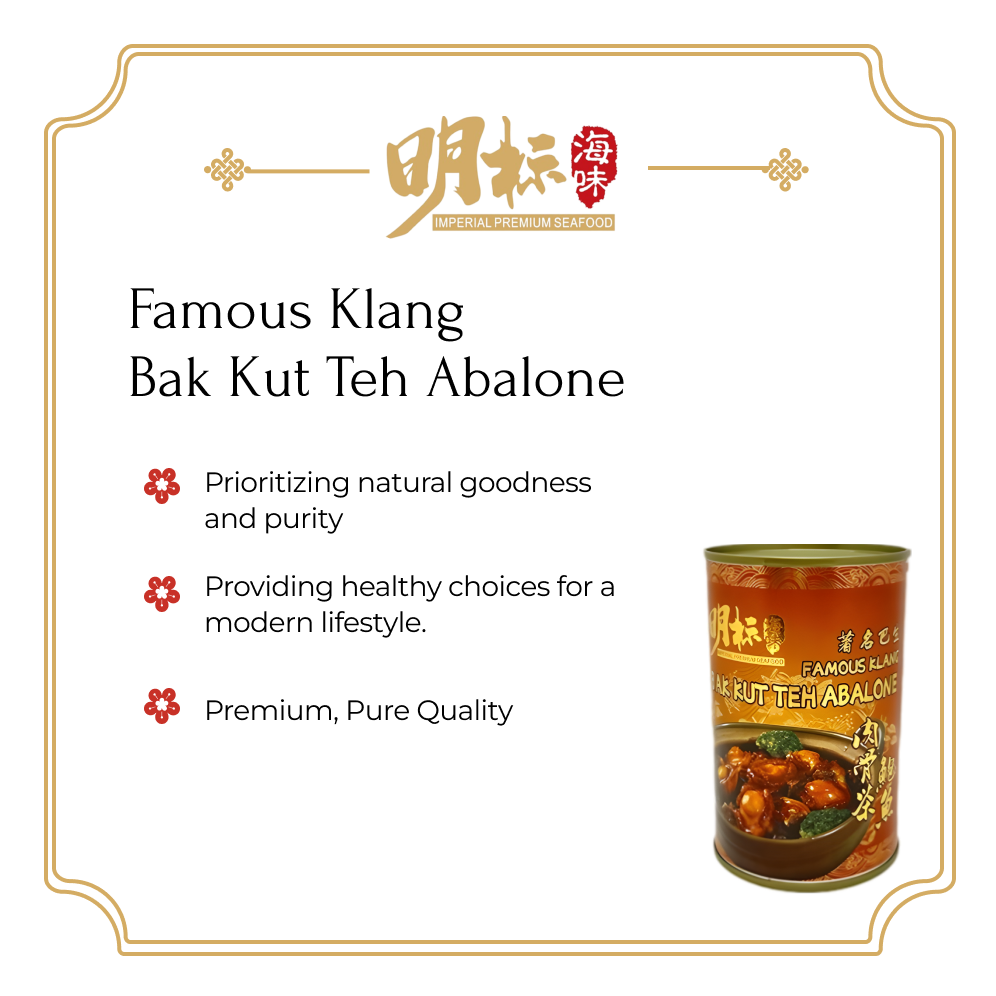 Famous Klang Bak Kut Teh Abalone