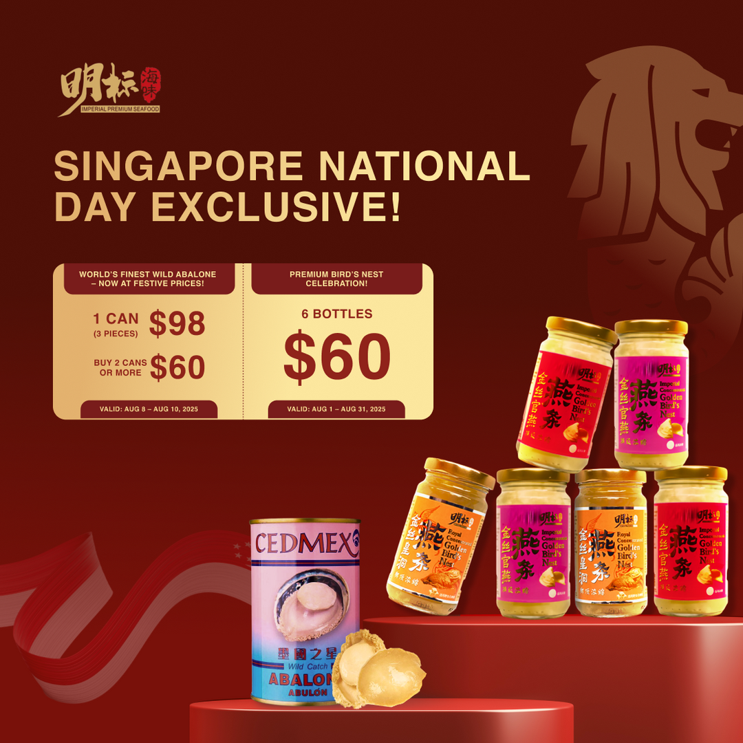Imperial Royal Golden Bird's Nest/Three flavors
