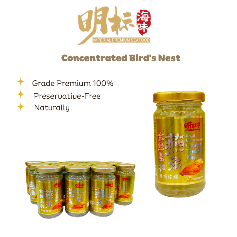 [BUY 3 GET 1 FREE!] Imperial Royal SUPER Concentrated Premium Bird's Nest