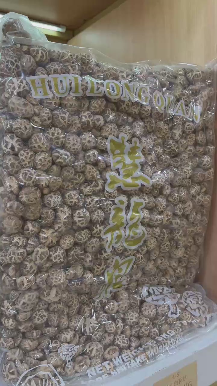 Japanese Dried Shiitake Mushroom 100g